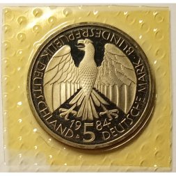 ФРГ 5 марок 1984 год - 150 лет образования немецкого таможенного союза (proof)