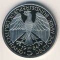 ФРГ 5 марок 1984 год - 150 лет образования немецкого таможенного союза (proof)