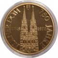 Жетон Германия 1998 год - 750 лет Кёльнскому собору (в футляре)