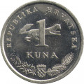 Хорватия 1 куна 2011 год - Соловей