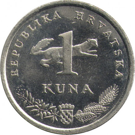 Хорватия 1 куна 2011 год - Соловей