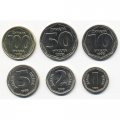Набор из 6 монет Югославия 1993 год