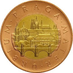 Чехия 50 крон 2012 год - Прага