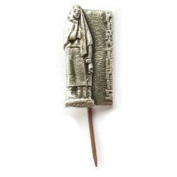 Значок-иголка Пирчюпис. Pirčiupis. Деревня в Литве. Монумент Матери. ВОВ