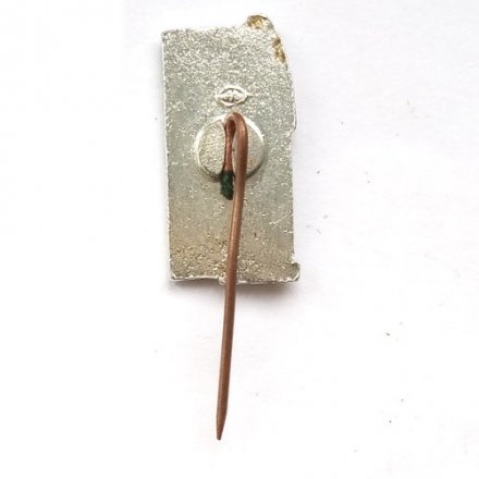 Значок-иголка Пирчюпис. Pirčiupis. Деревня в Литве. Монумент Матери. ВОВ