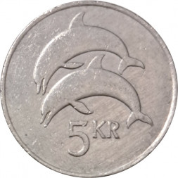 Исландия 5 крон 1984 год - Дельфины