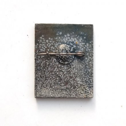 Значок Ереван. Армения. Арарат