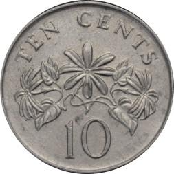 Сингапур 10 центов 2005 год