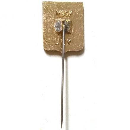 Значок-иголка Тула. Герб. Серия "Мытищинская микро"