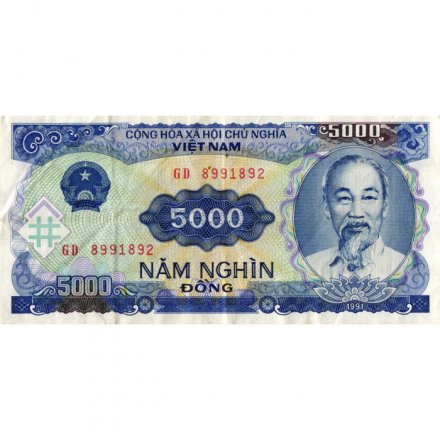 Вьетнам 5000 донгов 1991 год - Хо Ши Мин. Гидроэлектростанция - VF