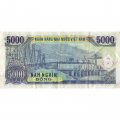 Вьетнам 5000 донгов 1991 год - Хо Ши Мин. Гидроэлектростанция - VF