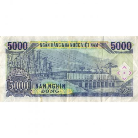 Вьетнам 5000 донгов 1991 год - Хо Ши Мин. Гидроэлектростанция - VF