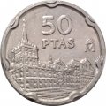 Испания 50 песет 1997 год - Хуан Баутиста де Эррера