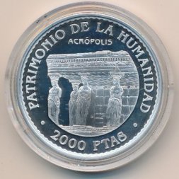Испания 2000 песет 1997 год