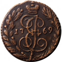 Полушка 1769 год ЕМ Екатерина II (1762 - 1796) - VF+