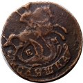 Полушка 1769 год ЕМ Екатерина II (1762 - 1796) - VF+