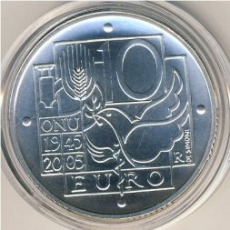Италия 10 евро 2005 год