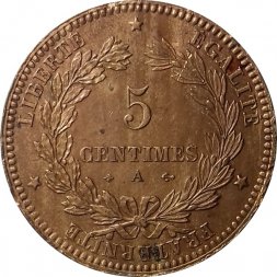 Франция 5 сантимов 1871 год (А)