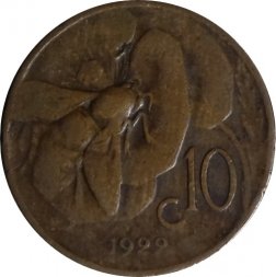 Италия 10 чентезимо 1922 год - Король Виктор Эммануил III