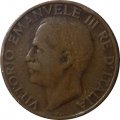 Италия 10 чентезимо 1922 год - Король Виктор Эммануил III