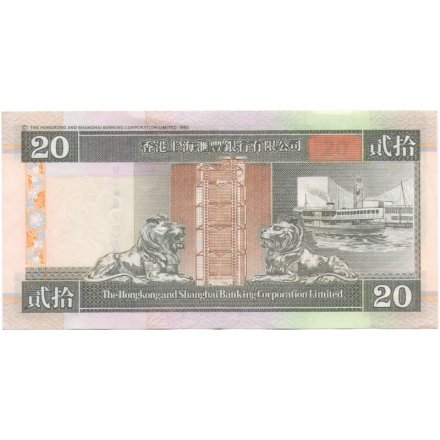 Гонконг 20 долларов 1999 год VF-XF