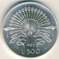 Италия 500 лир 1985 год - 200 лет со дня рождения Пьеро Мандзони (BU)
