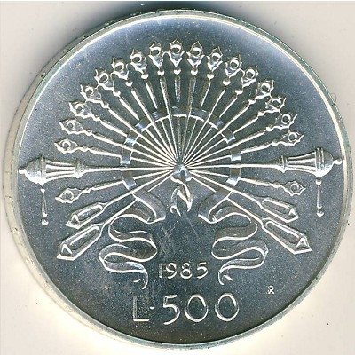 Италия 500 лир 1985 год - 200 лет со дня рождения Пьеро Мандзони (BU)