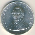 Италия 500 лир 1985 год - 200 лет со дня рождения Пьеро Мандзони (BU)