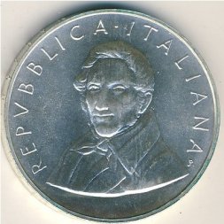 Италия 500 лир 1985 год - 200 лет со дня рождения Пьеро Мандзони (BU)
