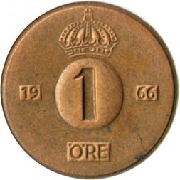 Швеция 1 эре 1966 год - Король Густав VI Адольф