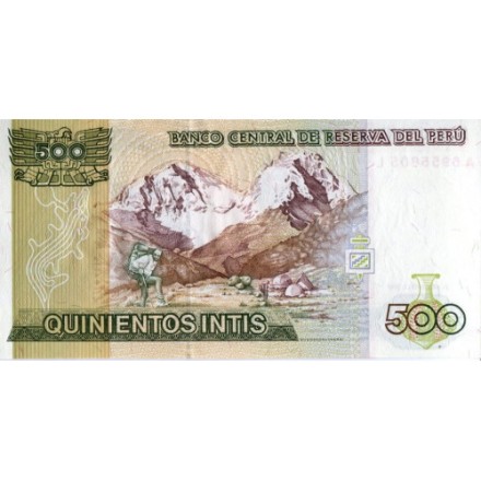 Перу 500 инти 1987 год - Тупак Амару II. Альпинист на фоне гор. Герб - UNC