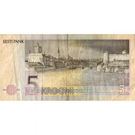 Эстония 5 крон 1991 год - Пауль Керес. Замок Германа - F+