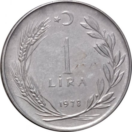 Турция 1 лира 1978 год