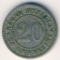 Италия 20 чентезимо 1894 год (KB)
