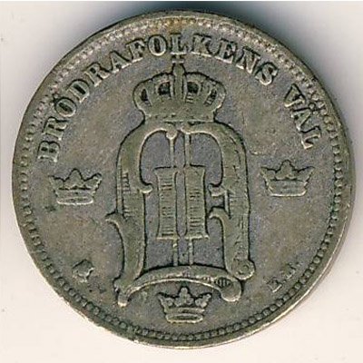 Швеция 10 эре 1902 год