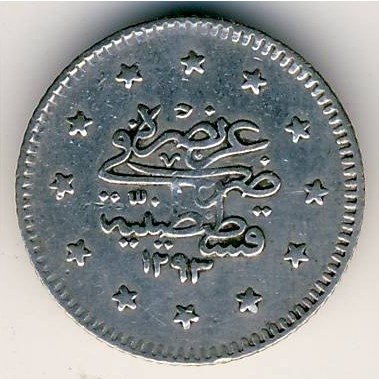 Турция 1 куруш 1906 год
