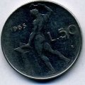 Италия 50 лир 1965 год - Вулкан