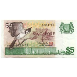 Сингапур 5 долларов 1976 год - Красно-усатые Бюльбюль - XF-