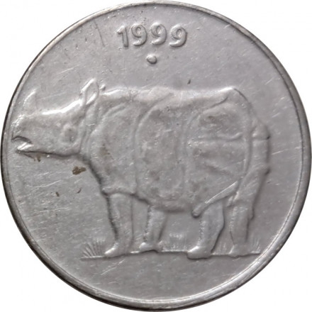 Индия 25 пайс 1999 год (Ноида)