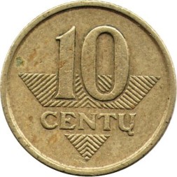 Литва 10 центов 1998 год - Рыцарь