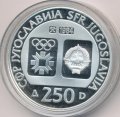 Югославия 250 динаров 1984 год - XIV зимние Олимпийские игры. Иосип Броз Тито