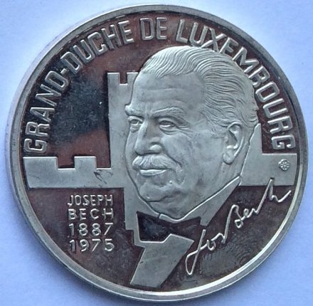 Люксембург 25 экю 1993 год