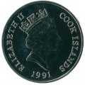 Острова Кука 5 долларов 1991 год - Вымирающие виды - Выдра