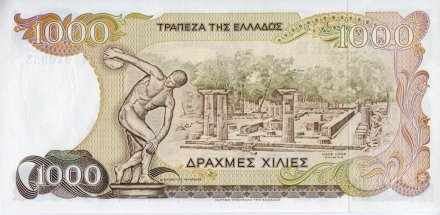 Греция 1000 драхм 1987 год - Аполлон. Храм Геры. Дискобол - UNC