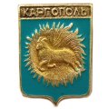 Значок Каргополь. Архангельская область. Герб. Волгоградская серия (2-й выпуск)