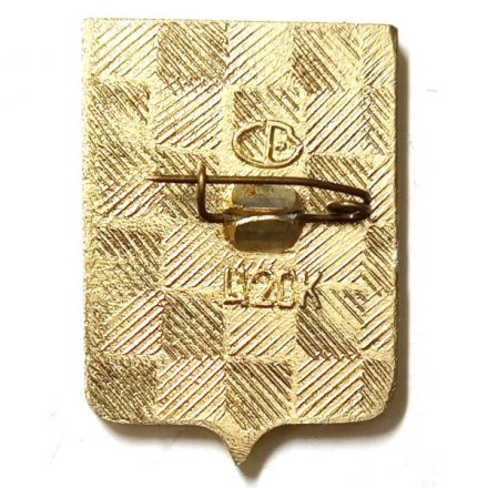 Значок Каргополь. Архангельская область. Герб. Волгоградская серия (2-й выпуск)