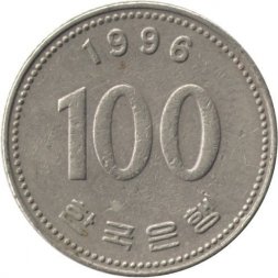 Южная Корея 100 вон 1996 год