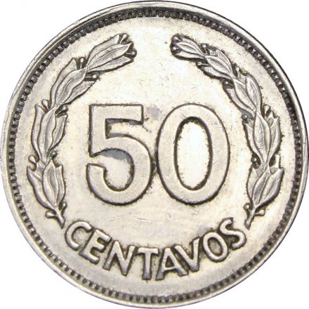 Эквадор 50 сентаво 1963 год