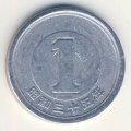 Япония 1 йена 1955 (Yr. 30) год - Хирохито (Сёва)