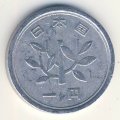 Япония 1 йена 1955 (Yr. 30) год - Хирохито (Сёва)